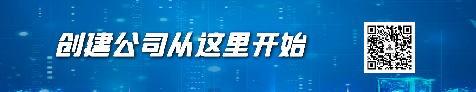 西安会计网